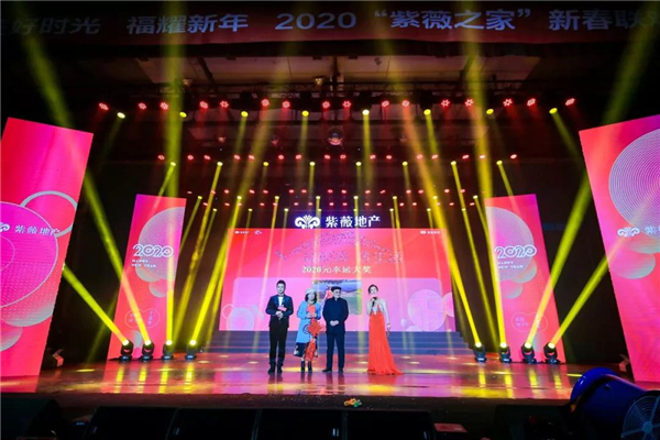 1579146705291478.jpg 微信圖片_20200116114624.jpg