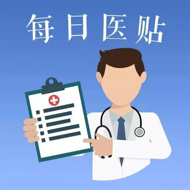 1580014131564382.jpg 微信圖片_20200126124718.jpg