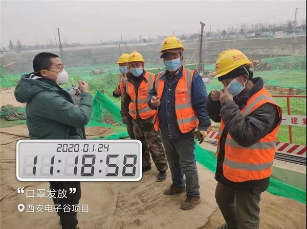 1580122414173903.jpg 1.jpg