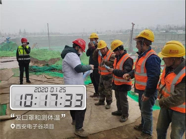 1580122422519822.jpg 2.jpg