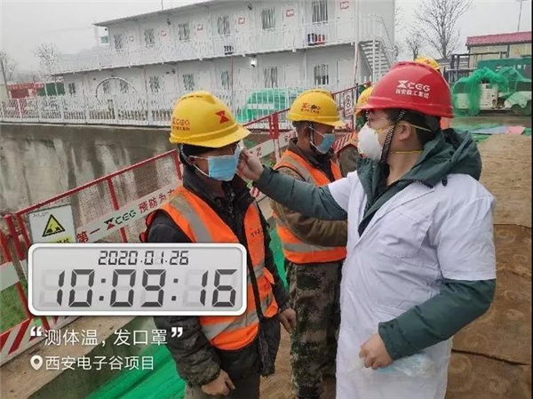 1580122428457622.jpg 3.jpg