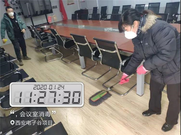 1580122440643799.jpg 4.jpg