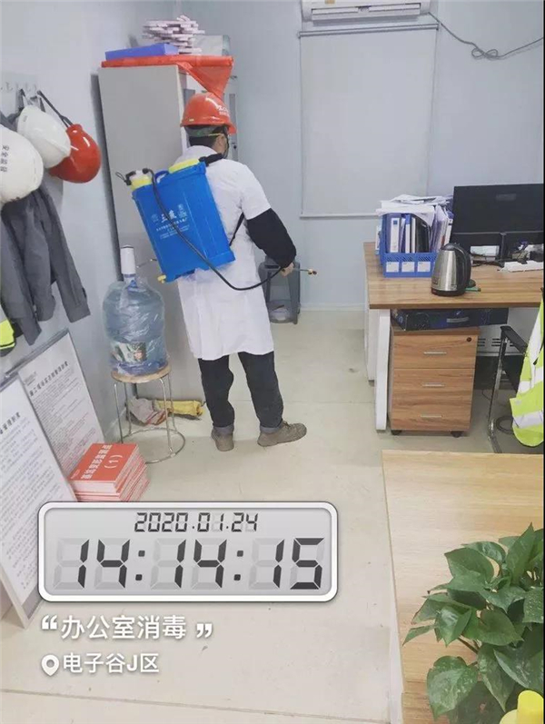 1580122509977439.jpg 5.jpg