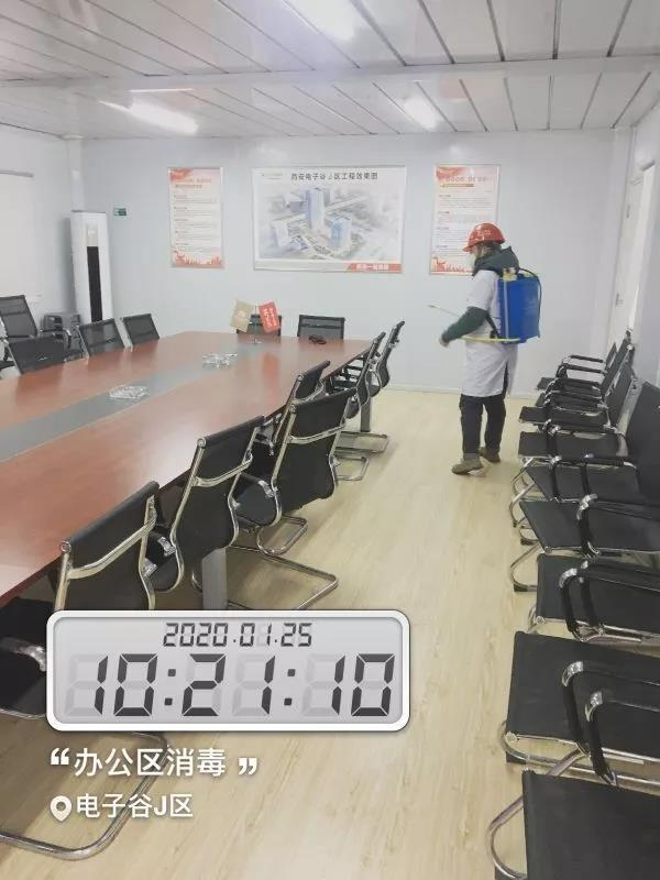 1580122520138496.jpg 7.jpg