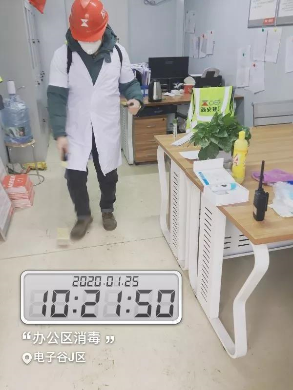 1580122527200483.jpg 8.jpg