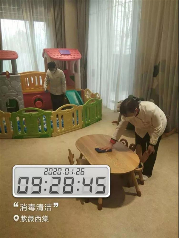 1580122584933189.jpg 10.jpg