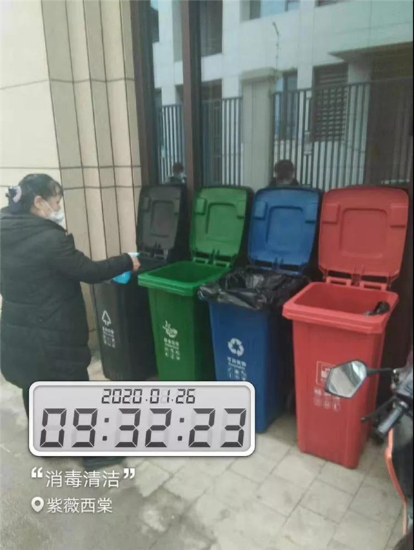 1580122620790838.jpg 12.jpg