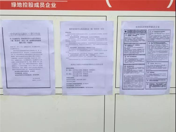 1580122728552474.jpg 17.jpg