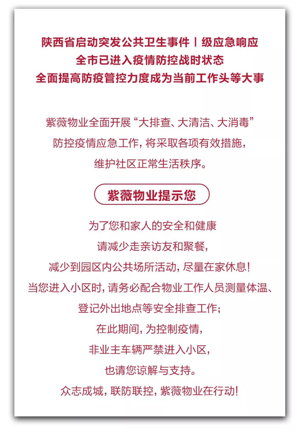 1580214938807256.jpg 1.jpg