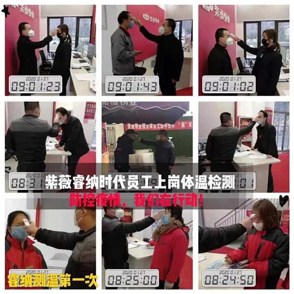 1580215003909127.jpg 5.jpg