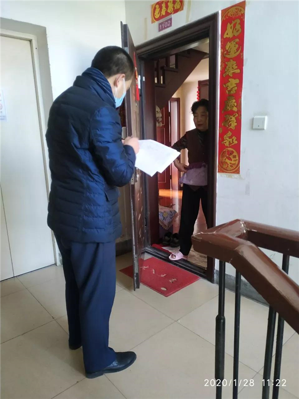 1580302296422302.jpg 微信圖片_20200129204641.jpg