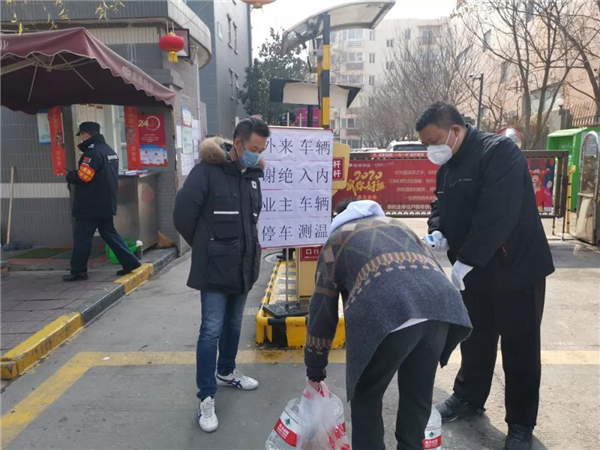 1580302325402551.jpg 微信圖片_20200129204647.jpg