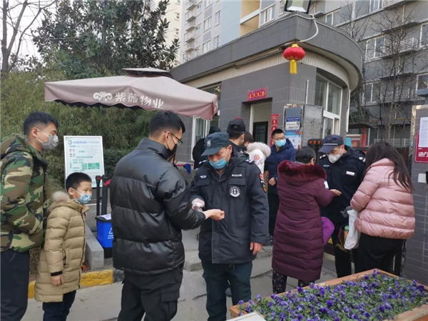 1580302354455267.jpg 微信圖片_20200129204654.jpg