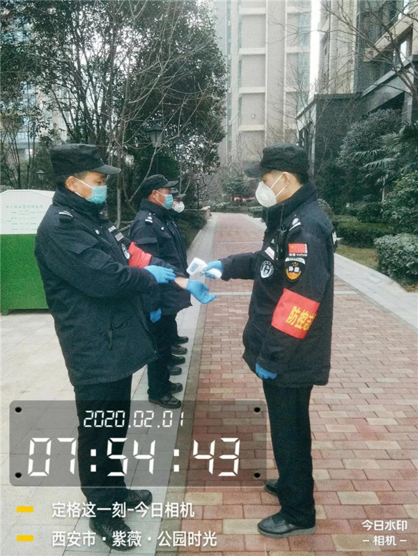 1580782019814003.jpg 微信圖片_20200204095300.jpg