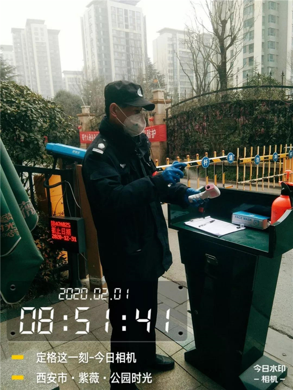 1580782093627521.jpg 微信圖片_20200204095325.jpg