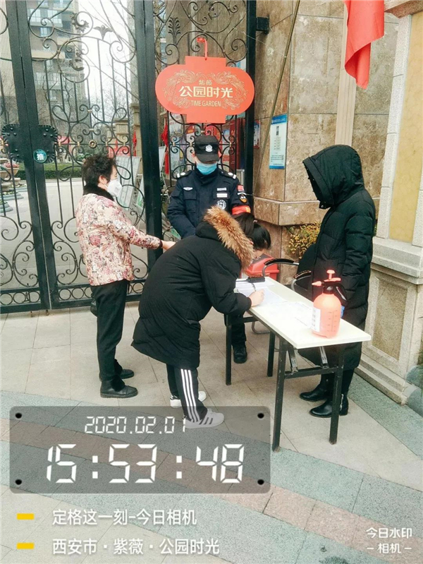 1580782138140223.jpg 微信圖片_20200204095331.jpg