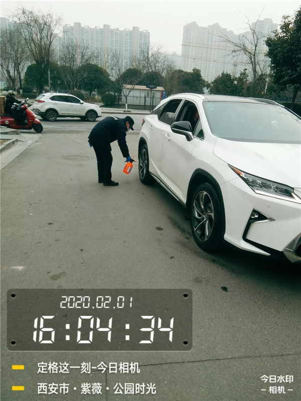 1580782189705291.jpg 微信圖片_20200204101021.jpg