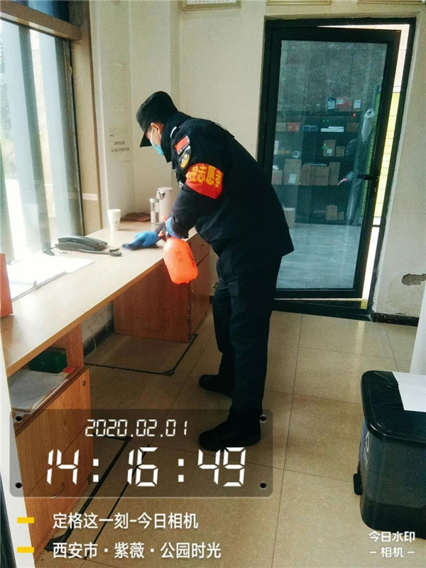 1580782239242069.jpg 微信圖片_20200204095454.jpg