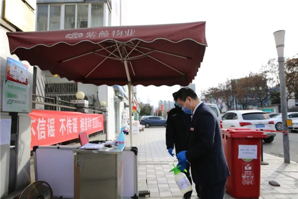 1580782508411512.jpg 微信圖片_20200204101427.jpg