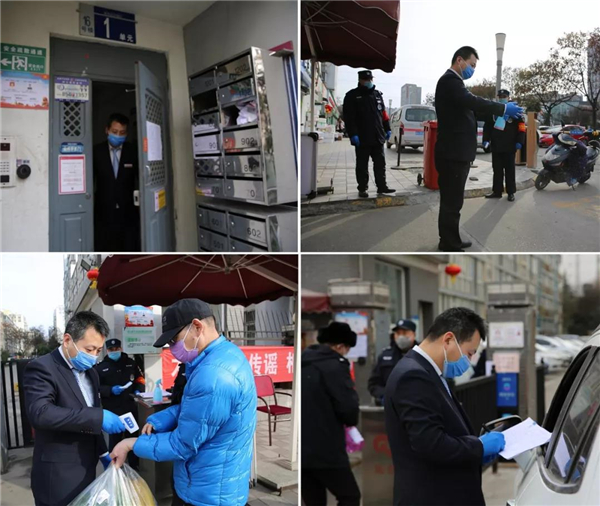 1580782523651153.jpg 微信圖片_20200204101430.jpg