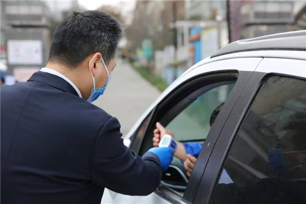 1580782547677843.jpg 微信圖片_20200204101433.jpg