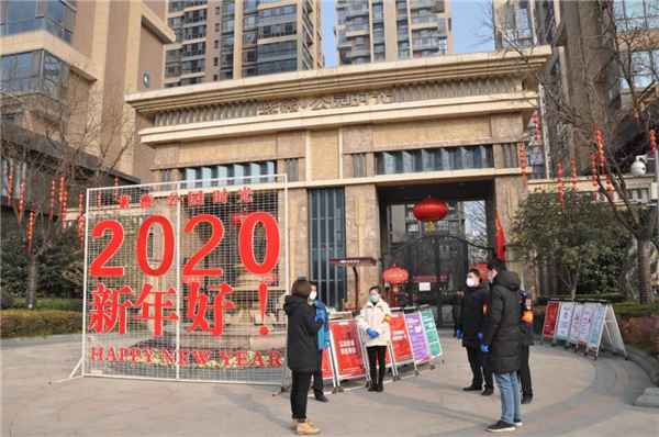 1581385474501004.jpg 12.jpg