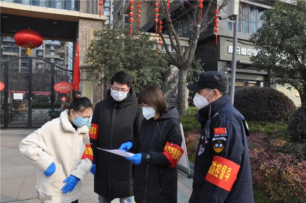 1581385510225071.jpg 14.jpg