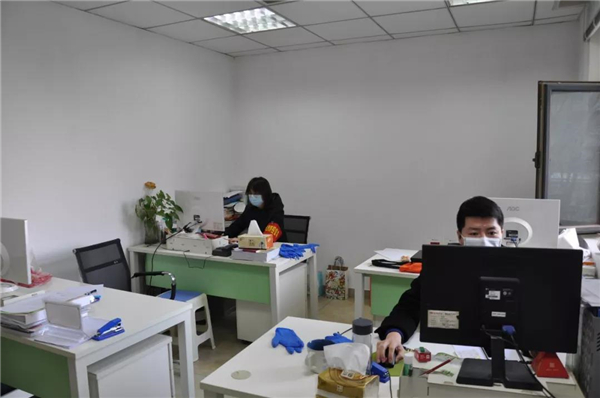 1581385526673203.jpg 15.jpg