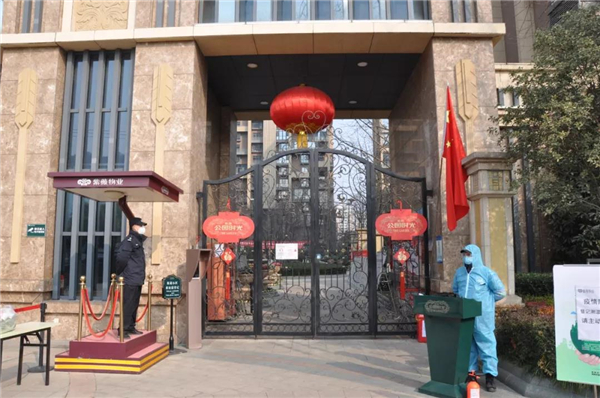 1581385553827926.jpg 16.jpg