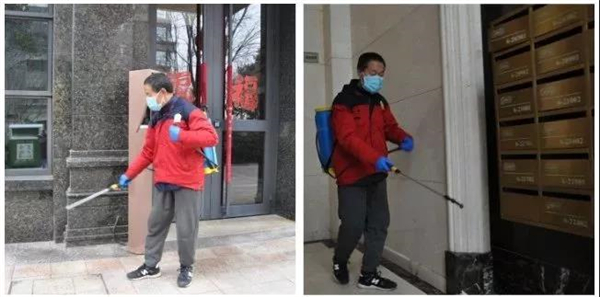 1581385580626291.jpg 18.jpg