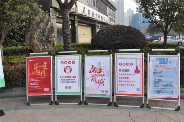 1581385597187420.jpg 19.jpg