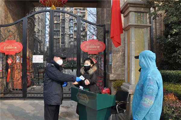 1581385650558074.jpg 222.jpg