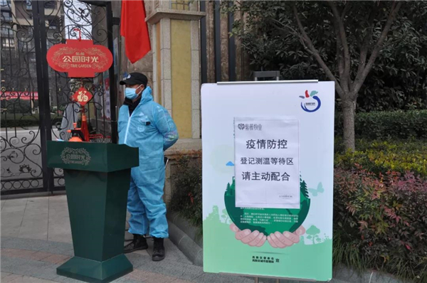 1581385662670608.jpg 24.jpg