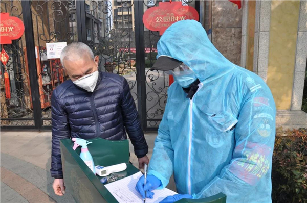 1581385735174021.jpg 23.jpg