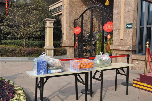 1581385747861428.jpg 25.jpg