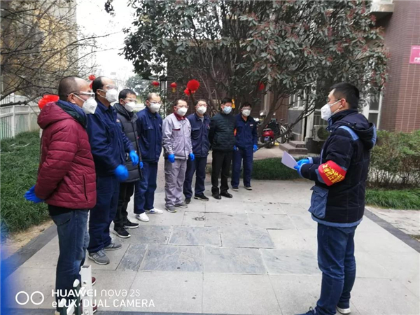 1581387088375307.jpg 121.jpg