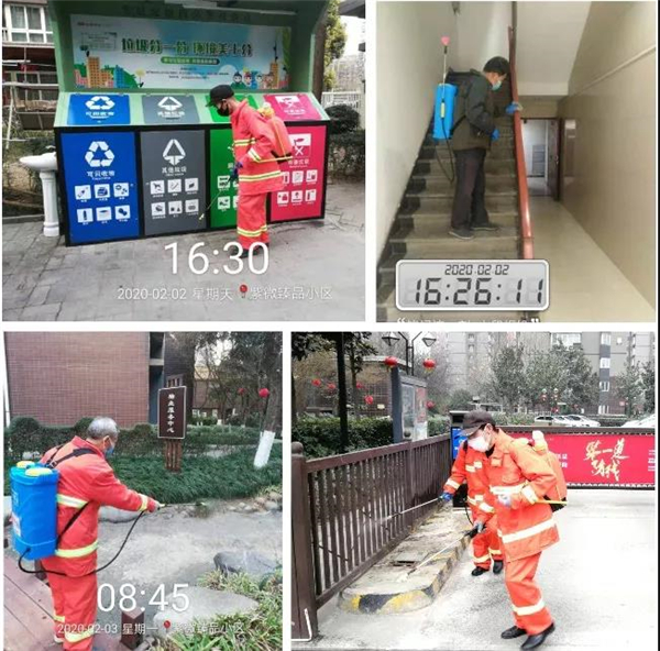 1581387125274105.jpg 123.jpg