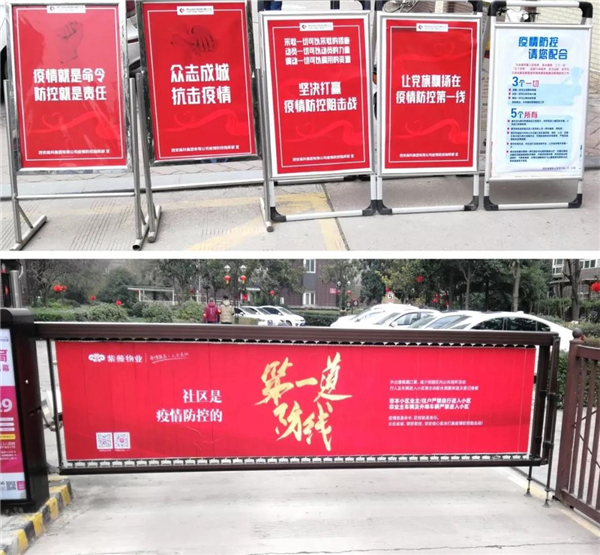 1581387134802029.jpg 124.jpg