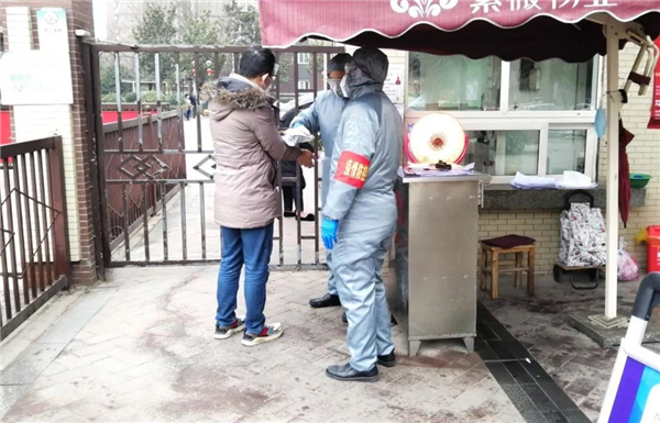 1581387164930436.jpg 125.jpg