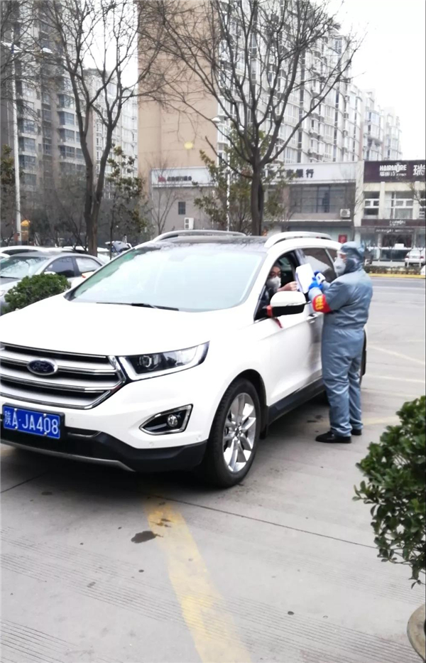 1581387174269775.jpg 126.jpg