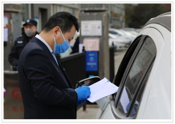 1581387517807292.jpg 129.jpg