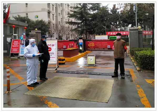 1581387612305799.jpg 131.jpg