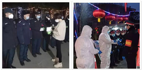 1581387649264711.jpg 138.jpg