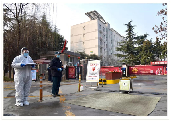 1581387750856094.jpg 136.jpg