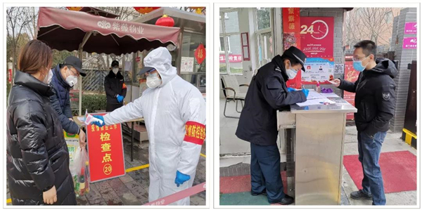 1581387840593583.jpg 140.jpg