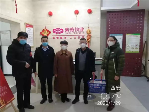 1581680065602004.jpg 微信圖片_20200214193324.jpg