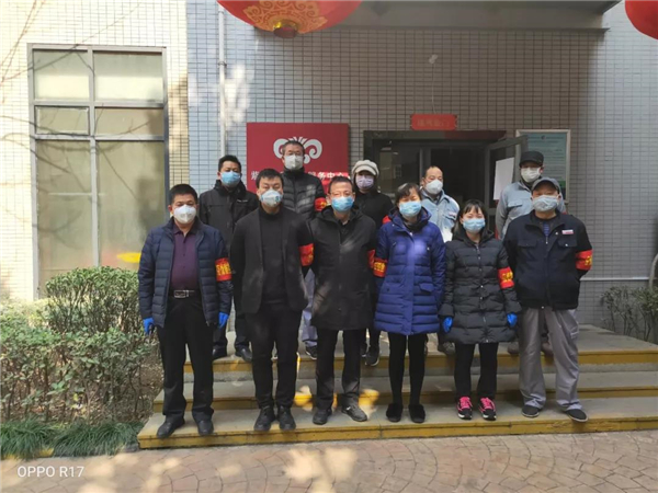 1581680157353714.jpg 微信圖片_20200214193342.jpg