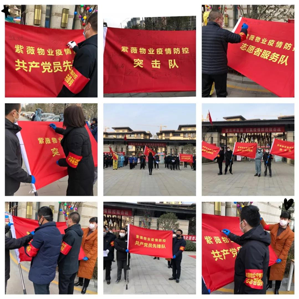 1581681238959566.jpg 微信圖片_20200214195308.jpg