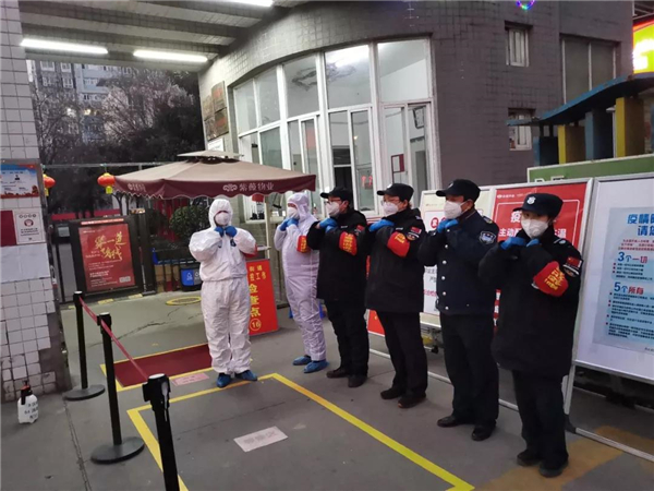 1581681278326221.jpg 微信圖片_20200214195315.jpg