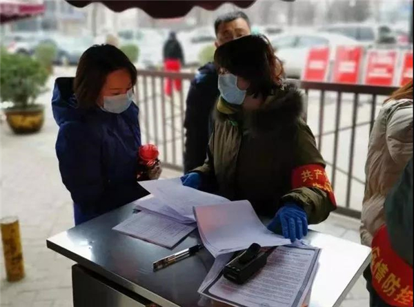 1581681285828921.jpg 微信圖片_20200214195318.jpg